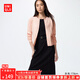 優(yōu)衣庫【加購】女裝紐花圓領(lǐng)針織開(kāi)衫/毛衣外套空調衫通勤481477 10 水粉色 S