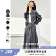 梵希蔓綠色今年流行漂亮套裝裙女2025年春季新款氣質(zhì)高級(jí)感上衣 M5635 灰色 L