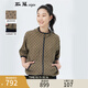 斯琴（siqin）2023夏季新品女印花連帽拉鏈落肩落肩五分袖襯衫 BCXS030150 花色 M