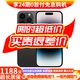 Apple iPhone 14 Pro【24期免息】 蘋果14Pro 國行5G全網(wǎng)通雙卡 蘋果手機 深空黑色【曬單有禮】 【99新】256G【限時特惠+三年店保+豪華禮包】