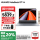 華為（HUAWEI）【國(guó)家補(bǔ)貼20%】MateBook GT 14 筆記本電腦2025新款 Linux系統(tǒng)Ultra AI輕薄電競(jìng)游戲本商務(wù)辦公本 深空灰｜Ultra 5 32G 1TB觸屏 店鋪預(yù)裝