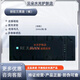 麗珠蘭韓國(guó)麗珠蘭黑盒全系列三文魚水光針精華原液補(bǔ)水提亮修復(fù)收縮毛孔 麗珠蘭黑盒2ml *2支整盒刮