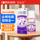 【常備安心】史達功 右美沙芬愈創(chuàng)甘油醚糖漿120ML 兒童成人止咳糖漿 感冒咳嗽流感 上呼吸道感染化痰藥 新冠指南用藥
