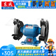 東成 砂輪機電動臺式磨刀沙輪機工業(yè)級立式磨石機 S1E-FF-150