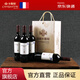 卡斯特（Cavesmaitre）法國(guó)原裝進(jìn)口紅酒奧帝干紅葡萄酒紅酒 4支裝（高檔4支裝木箱+酒刀）