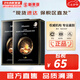 JMsolution面膜貼JM蝸牛水母媽媽羊脂玻尿酸蜂蜜急救蠶絲學(xué)生男女貼片式面膜 JM魚(yú)子醬緊致滋養面膜2盒 20片
