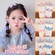 加恩倍2025新款兒童編發(fā)鏈發(fā)夾仿珍珠蝴蝶結夾子小女孩高級感頭飾女童 可愛(ài)氣質(zhì)丨藍色蝴蝶發(fā)鏈【1對裝】