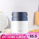 樂扣樂扣LOCK&LOCK保溫桶 不銹鋼便攜式手提保溫飯盒帶餐具500ml 藍色