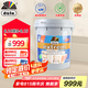 都芳（DUFA）都芳漆金裝抗菌乳膠漆油漆涂料水性環(huán)保墻漆防霉內(nèi)墻面漆白色18L