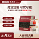 小罐茶園【精品系列量販裝】普洱生茶（散茶）精品150g茶葉自己喝