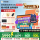 學(xué)而思經(jīng)典學(xué)習(xí)機(jī)【國家補(bǔ)貼500元】支持deepseek精準(zhǔn)學(xué)pro學(xué)習(xí)平板啟蒙小學(xué)初中高中11.45英寸8+256GB