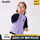 M.Latin/馬拉丁童裝兒童外套春新款男童女童印花插肩袖針織外套 淺紫 110 cm