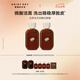 雛菊的天空【重磅新品】白茶靈芝雙酵潔顏蜜微酸清潔溫和潔面洗面奶 潔顏蜜120ml*2