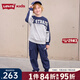 Levi's李維斯兒童套裝男女童套裝秋季新款套頭衛(wèi)衣長褲2件套衣服 深靛藍 130 /64 【建議身高116-122cm】