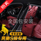 鑫盛凌奔馳S級(jí)汽車腳墊全包圍08-24款400/450/500/350/320/300L專用腳墊 酒紅色【生態(tài)真皮+法莎絨】雙層腳墊原車打版丨包安裝 2022款奔馳S級(jí)專車專用生態(tài)真皮腳墊