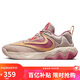 耐克（NIKE）男子籃球鞋IMMORTALITY抓地力運動鞋DZ7534-200粉橙42.5