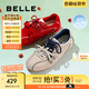 百麗（Belle）周雨彤同款跳跳糖25秋新網(wǎng)面透氣德訓(xùn)鞋休閑鞋B2432CM5預(yù)售 淺灰【張儷同款跳跳糖】 38 (240mm)