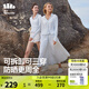 蕉下（beneunder）防曬衣女長款春夏款長袖防紫外線防曬服女薄款上衣 【分體長款-指洞】奶油藍