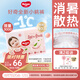 好奇（Huggies）鉑金裝拉拉褲袋裝加加加大號(hào)XXXL32片嬰兒尿不濕學(xué)步褲