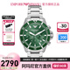 安普里奧·阿瑪尼（Emporio Armani）手表夜光多功能石英表經(jīng)典黑武士鋼帶男士腕表七夕節(jié)禮物送男友 AR11500（保稅倉速發(fā)）