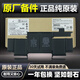 適用于A(yíng)pple蘋(píng)果A1466  A1989 A2251 A1502 A1398 A1618A1706電池 A1502 A1582 A1493（13-15款）