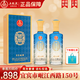五糧液仙林生態(tài)出品 52度優(yōu)級 竹蓀酒  國鼎 貴賓臻耀 現代輕奢風(fēng)禮盒 52度 500mL 2瓶