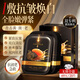 韓方五谷魚子醬面膜抗皺淡紋煥白補(bǔ)水保濕重組膠原提亮膚色抗糖抗氧