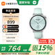 小米S4智能手表 小米汽車(chē)YU7/SU7鑰匙 心率血氧監(jiān)測(cè) 雙模藍(lán)牙 Watch S4 41mm薄荷綠 氟橡膠表帶