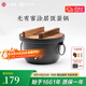 王源吉鑄鐵飯釜鍋一人食煲仔飯油炸鍋生鐵燉鍋湯鍋老式雙耳鍋巴飯小燜鍋 飯釜鍋 20cm 2L