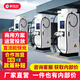 驢充充直流充電樁新能源電動(dòng)汽車(chē)充電樁通用快充380V戶(hù)外充電站大功率貨車(chē)重卡充電樁 【自研助力器】80kW一體式雙槍