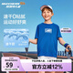 Skechers斯凱奇兒童舒享運(yùn)動(dòng)休閑系列透氣短袖P225K005