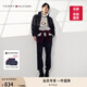 TOMMY HILFIGER【輕彈感】春夏男裝潮流多色通勤微彈商務(wù)直筒西褲休閑長(zhǎng)褲 曜巖黑001 -直筒版-拍大一碼 36 （2.9尺）