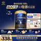 領(lǐng)熠幼兒配方奶粉（12—36月齡   3段）800g*2罐