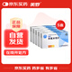 [赫派] 來(lái)氟米特片10mg*12片*5盒