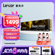 雷克沙（Lexar）ARES 戰(zhàn)神/雷神PRO PCle4.0/5.0臺式電腦SSD固態(tài)硬盤M.2 NVMe 筆記本PS5適用 黑神話悟空裝機升級 雷神pro旗艦固態(tài)7000MB/s-送散熱片 1TB