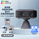 螢石CB60小魔方攝像頭灰色 智能家居4G電池 家用監(jiān)控 2600mAh可充鋰電池 AOV全天錄像 360°無(wú)極旋轉(zhuǎn)