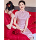 帕絲特【婚慶禮服】婚宴禮服旗袍國風(fēng)復(fù)古盤扣新中式短袖連衣裙 淺紫 L
