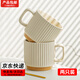爾山集簡(jiǎn)約咖啡杯復古手作陶瓷杯家用喝水馬克杯牛奶杯情侶對杯 米白240ML（兩只裝不含勺）