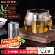 拜杰茶漏 茶倉茶濾茶葉過濾網(wǎng)茶器泡茶茶漏球茶壺內(nèi)膽 316不銹鋼