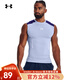 安德瑪（Under Armour）男子緊身背心透氣跑步健身訓練運動無袖緊身衣1370656 1370656-438 L