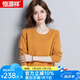恒源祥羊毛衫女新款秋冬修身套頭半高圓領(lǐng)針織衫打底毛衣女 低圓領(lǐng) 黃色 XL 170