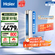 海爾（Haier）3匹靜悅一級能效省電節(jié)能客廳立式柜機(jī)空調(diào) KFR-72LW/28KCA81U1(冰雪白)家電國家補(bǔ)貼20% 以舊換新