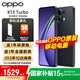 一加【新品上市】OPPO K13 Turbo 5G疾風(fēng)散熱引擎 潮汐引擎 天璣 8450 7000mAh五年長壽大電池滿級防水 黑武士 12+256 官方標(biāo)配