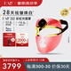 斐珞爾（FOREO）芙顏珂FAQ202御顏鎏光美膚面罩光療嫩膚光子美容修護(hù)屏障淡斑緊致家用美容器 奢耀版