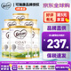 可瑞康（karicare） 澳洲新西蘭進口 可瑞康GOAT嬰幼兒山羊奶粉900g JD保稅倉配送 1段 * 6罐