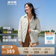 波司登反季輕薄羽絨服女短款90絨襯衫領(lǐng)商務(wù)通勤風(fēng)顯瘦休閑外套