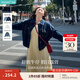 茵曼（INMAN）章若楠同款復(fù)古休閑女裝短款牛仔外套2025年秋季新款長(zhǎng)袖上衣 深牛仔藍(lán)-18518171【好評(píng)返現(xiàn)】 M