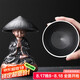 尚言坊茶寵擺件小和尚茶漏茶濾家用茶葉過濾網(wǎng)濾茶器全瓷過濾創(chuàng)意陶瓷