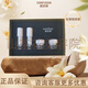 胭膚顏素顏3件套輕奢靚顏套9D五件套全新正品院線發(fā)貨 輕奢靚顏套