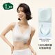 松山棉店【小棉花】大胸顯小蕾絲內衣女純棉大碼文胸罩【新款】月光白L